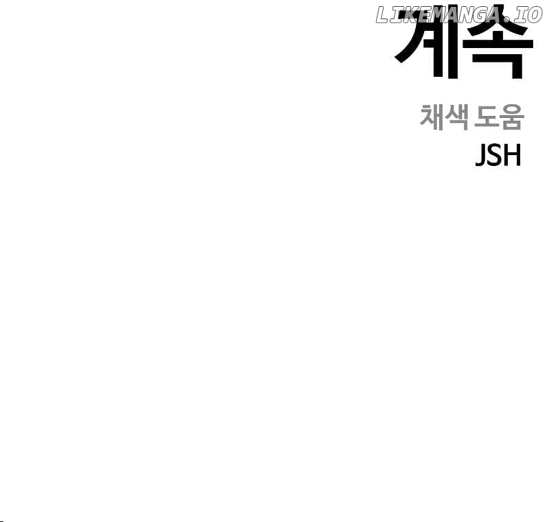 Read Surviving the Apocalypse en Manga Online