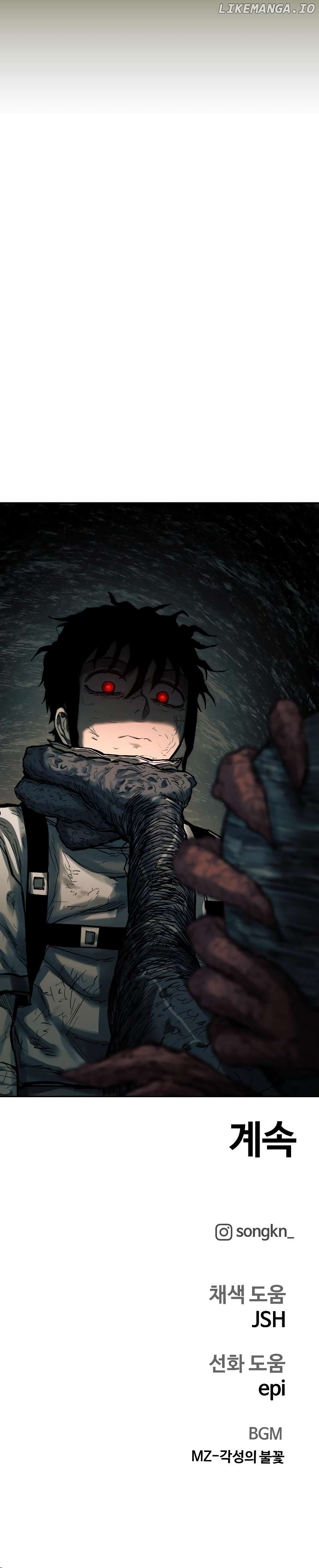 Read Surviving the Apocalypse en Manga Online