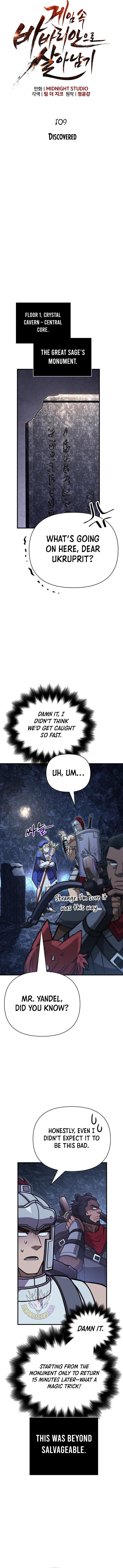 Read Surviving the Game as a Barbarian en Manga Online