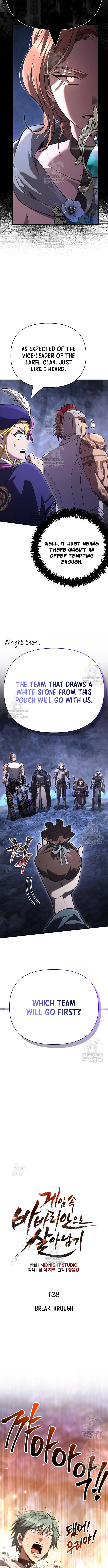 Read Surviving the Game as a Barbarian en Manga Online