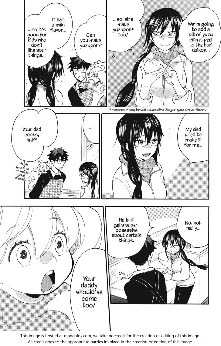 Read Sweetness and Lightning en Manga Online