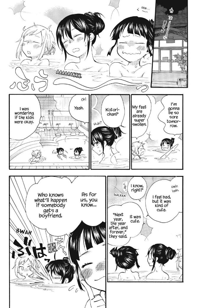 Read Sweetness and Lightning en Manga Online
