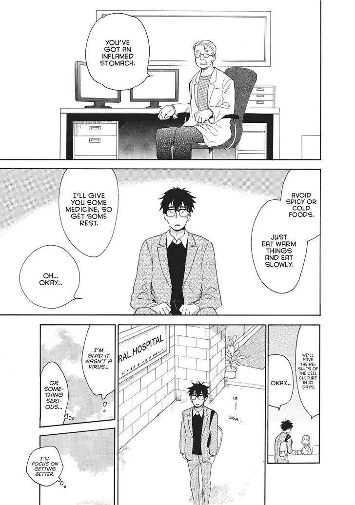 Read Sweetness and Lightning en Manga Online