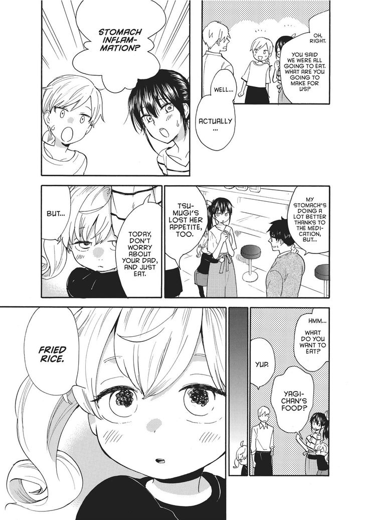 Read Sweetness and Lightning en Manga Online