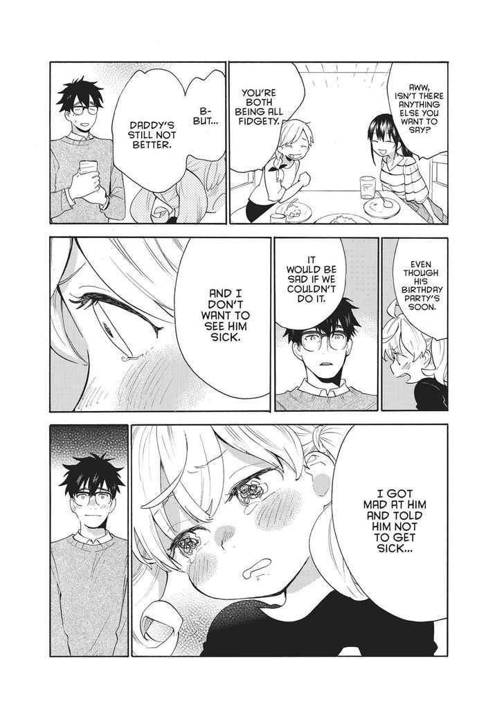 Read Sweetness and Lightning en Manga Online