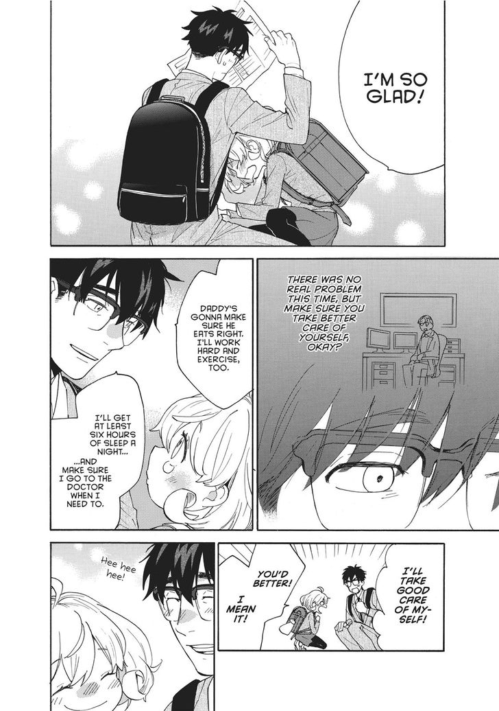 Read Sweetness and Lightning en Manga Online