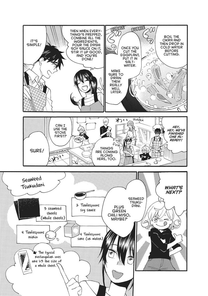 Read Sweetness and Lightning en Manga Online