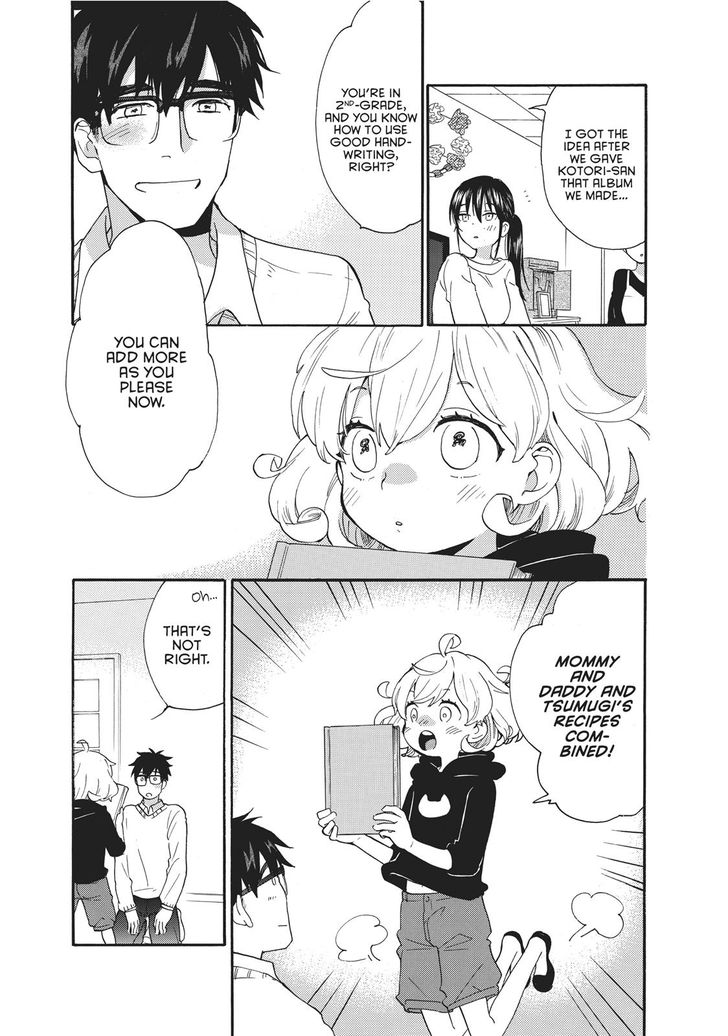 Read Sweetness and Lightning en Manga Online