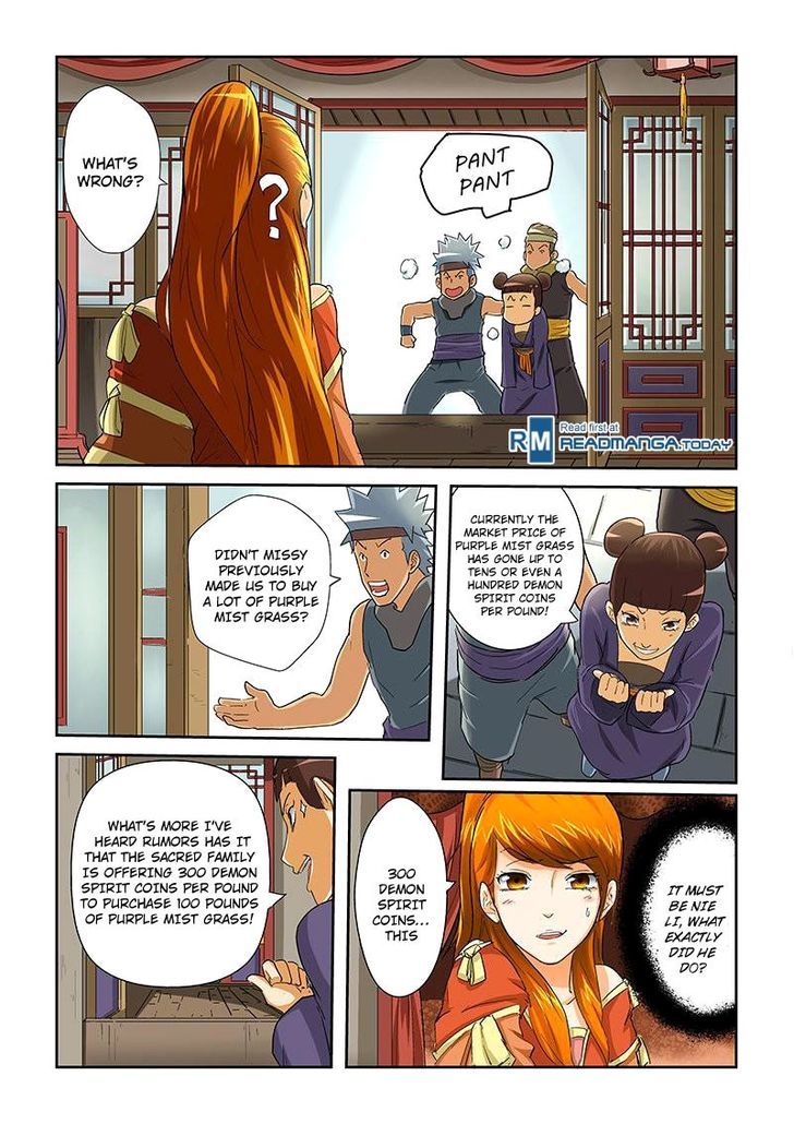 Read Tales of Demons and Gods en Manga Online