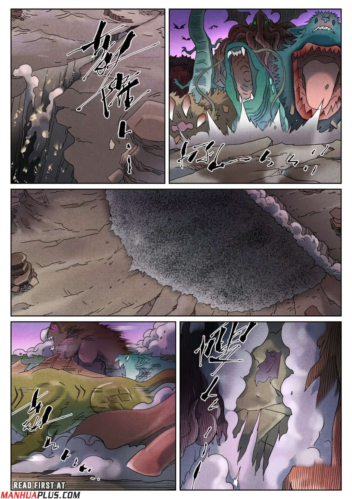 Read Tales of Demons and Gods en Manga Online