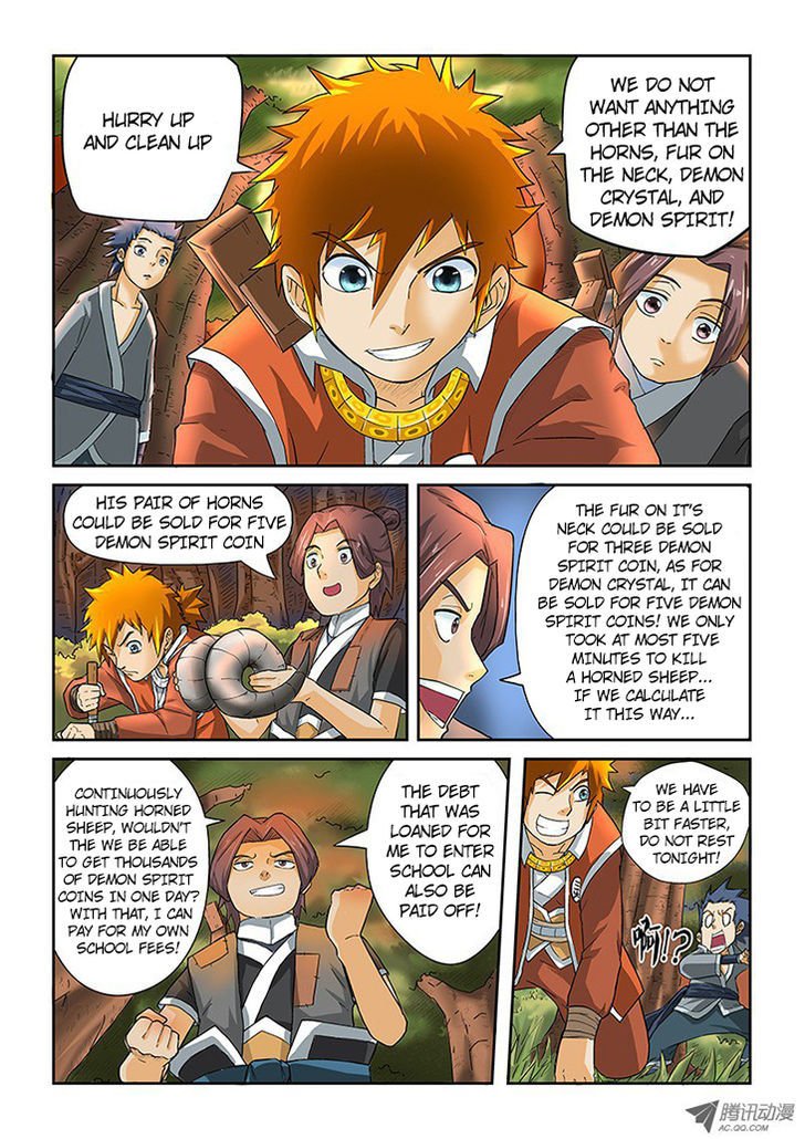 Read Tales of Demons and Gods en Manga Online