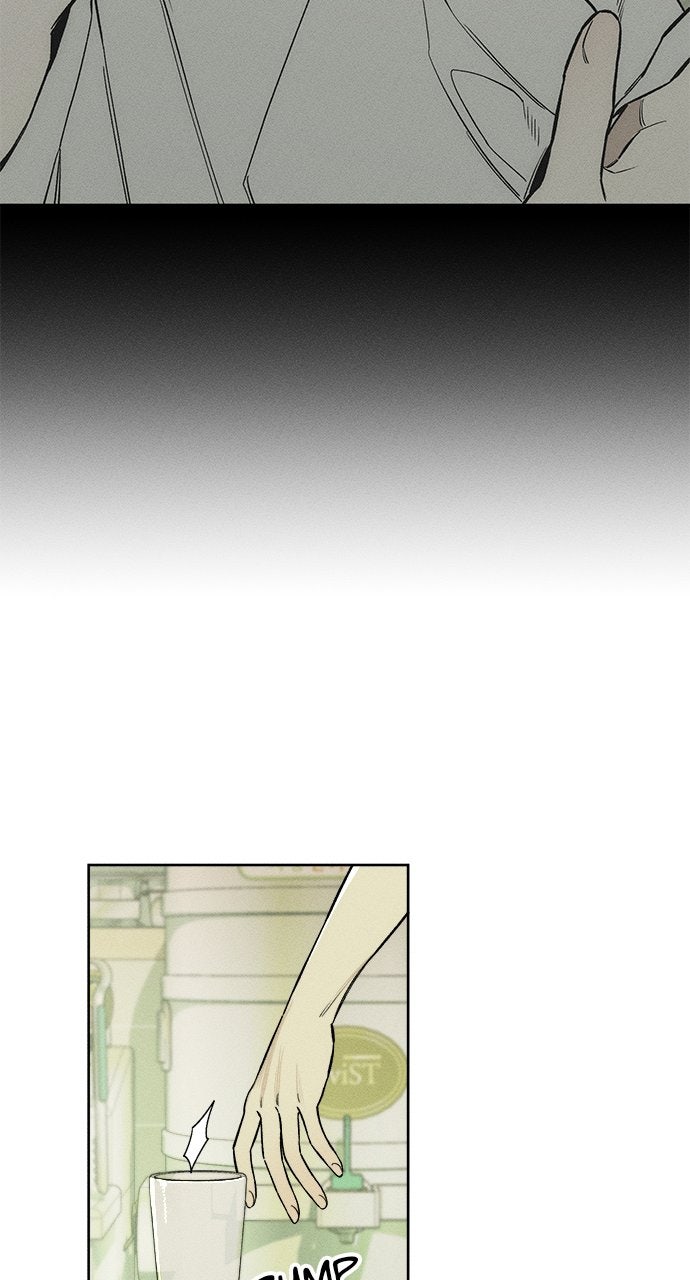 Read Tears on a Withered Flower en Manga Online