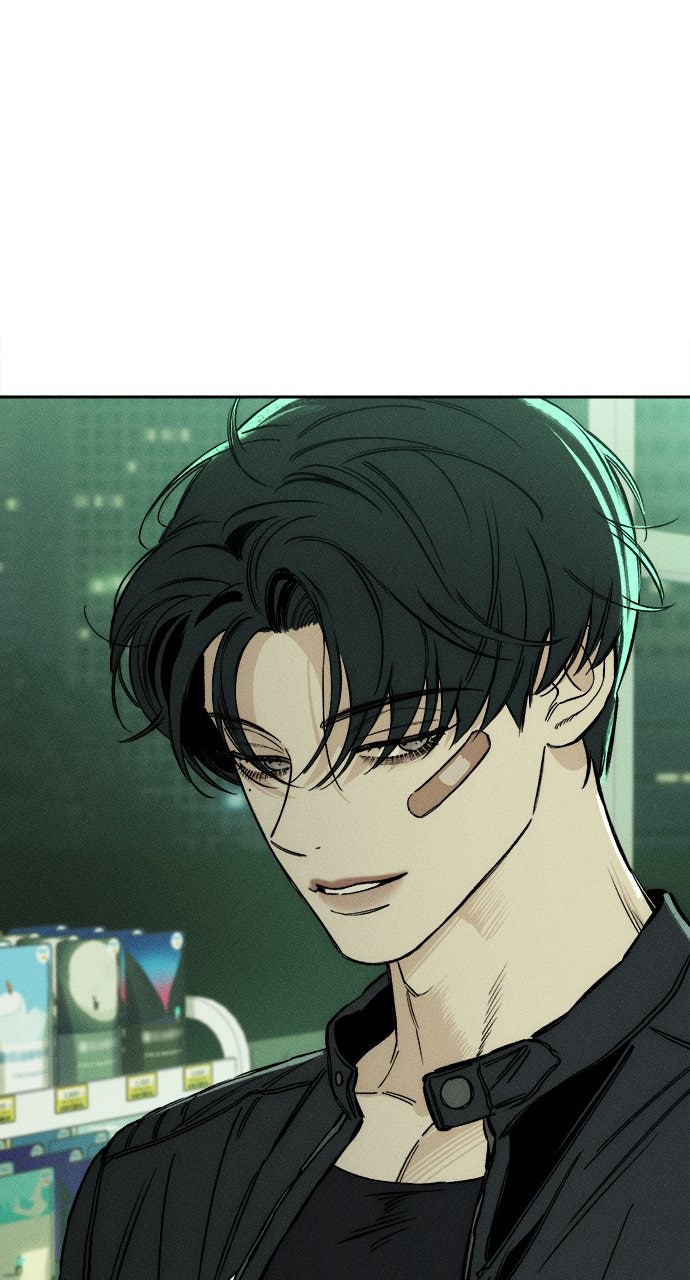 Read Tears on a Withered Flower en Manga Online