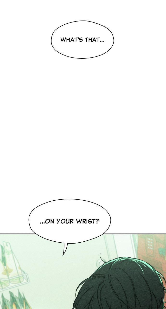 Read Tears on a Withered Flower en Manga Online