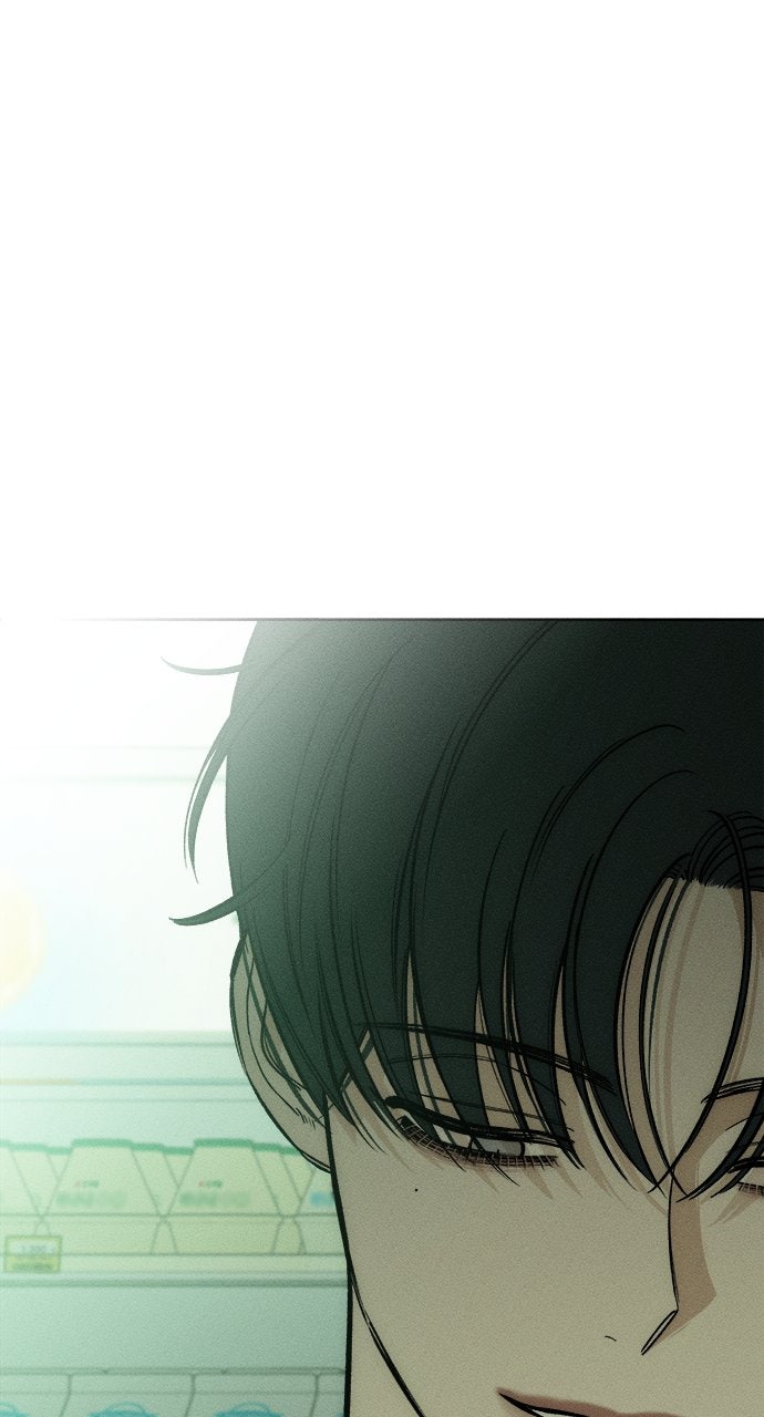 Read Tears on a Withered Flower en Manga Online