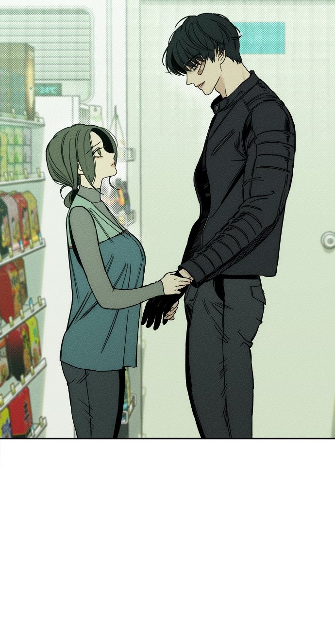Read Tears on a Withered Flower en Manga Online