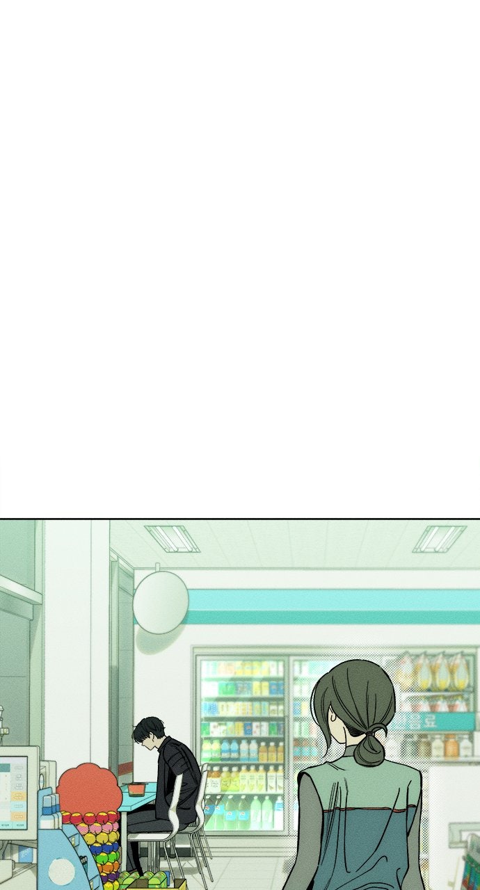 Read Tears on a Withered Flower en Manga Online