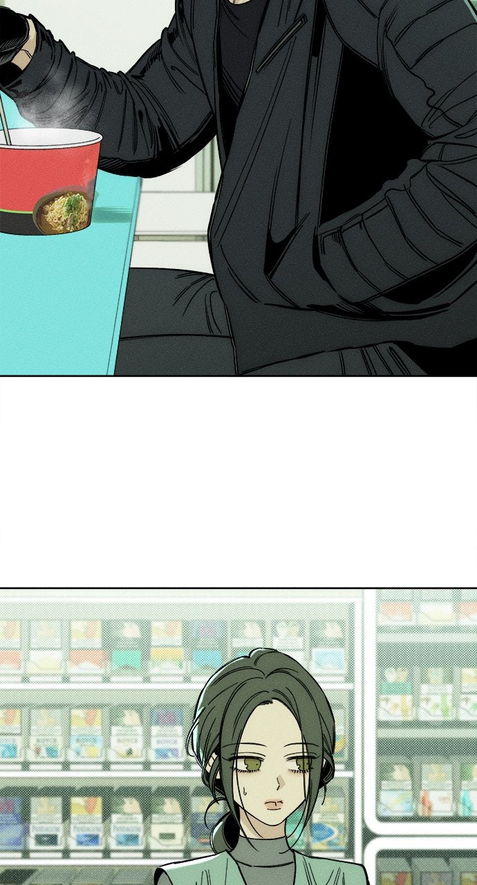 Read Tears on a Withered Flower en Manga Online