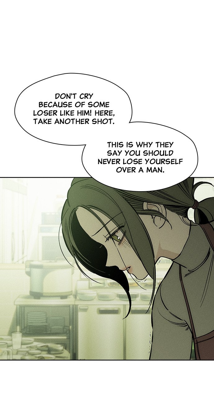Read Tears on a Withered Flower en Manga Online