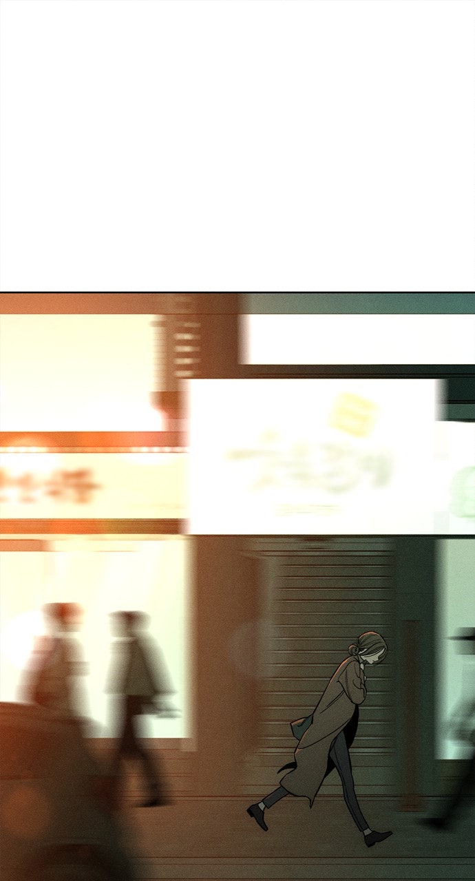 Read Tears on a Withered Flower en Manga Online