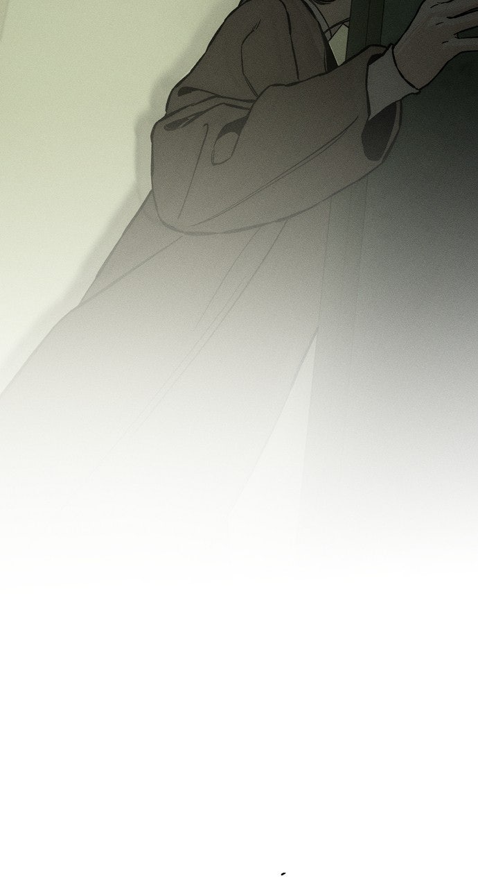 Read Tears on a Withered Flower en Manga Online