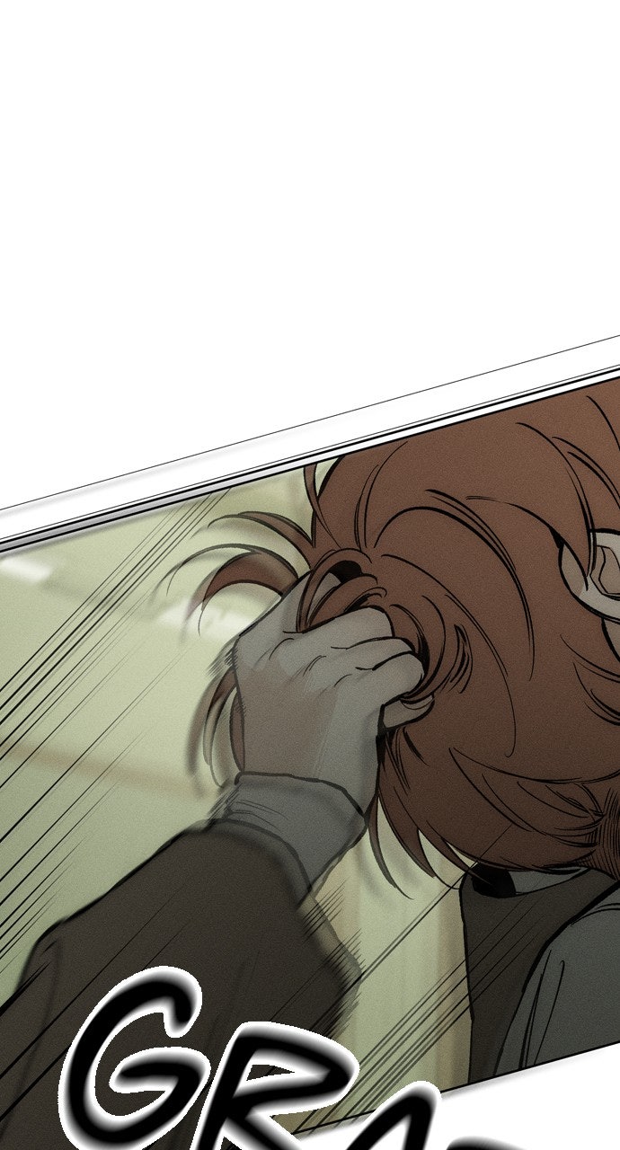 Read Tears on a Withered Flower en Manga Online