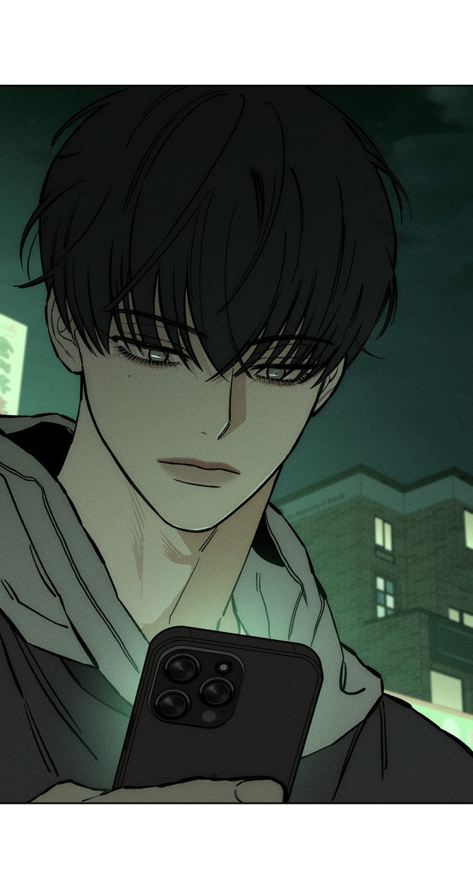 Read Tears on a Withered Flower en Manga Online