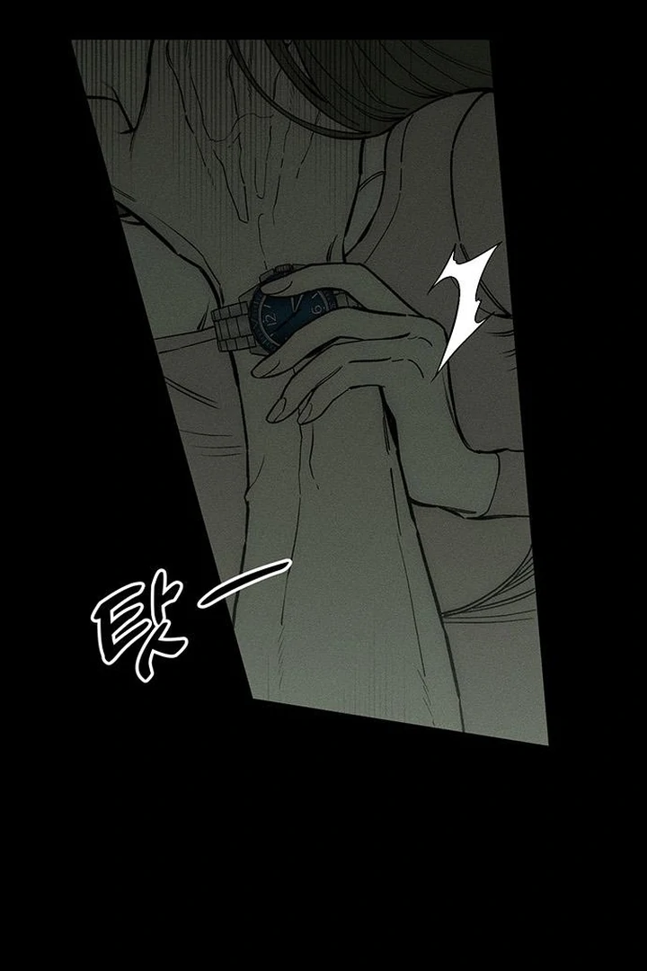 Read Tears on a Withered Flower en Manga Online