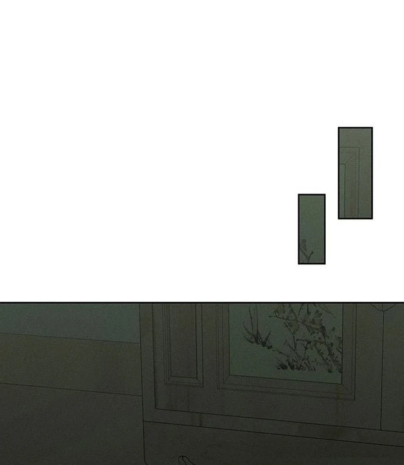 Read Tears on a Withered Flower en Manga Online