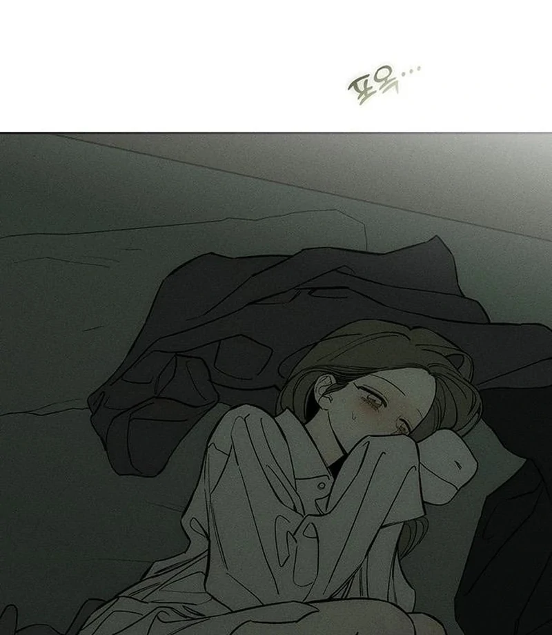 Read Tears on a Withered Flower en Manga Online