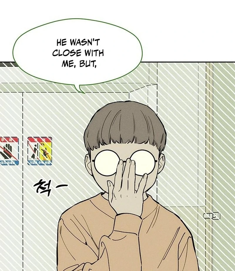 Read Tears on a Withered Flower en Manga Online