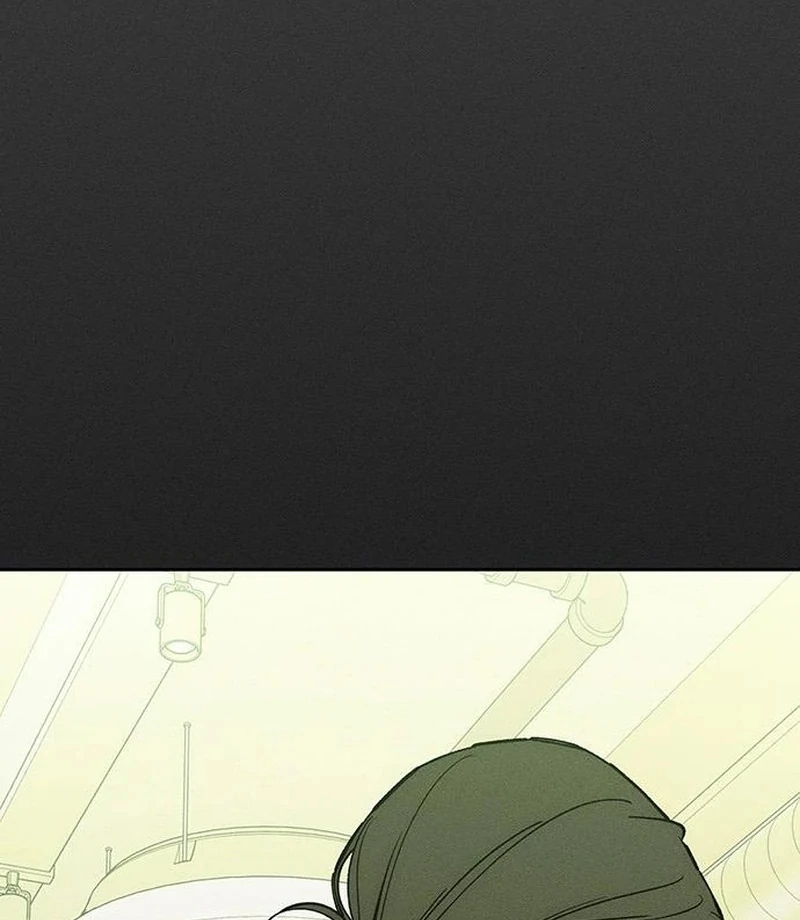 Read Tears on a Withered Flower en Manga Online