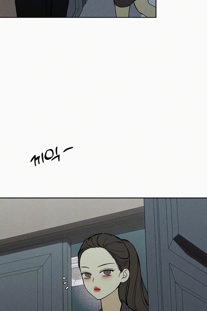 Read Tears on a Withered Flower en Manga Online