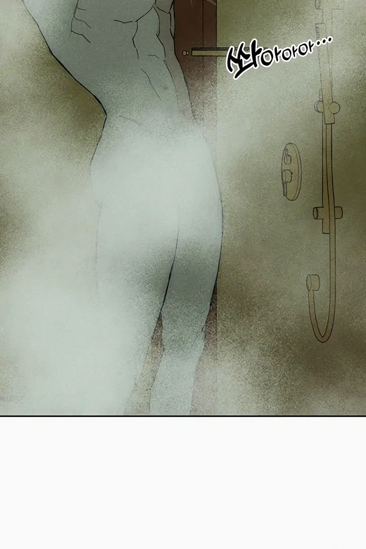 Read Tears on a Withered Flower en Manga Online