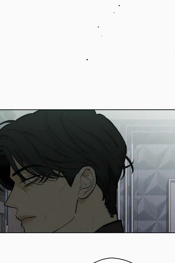 Read Tears on a Withered Flower en Manga Online