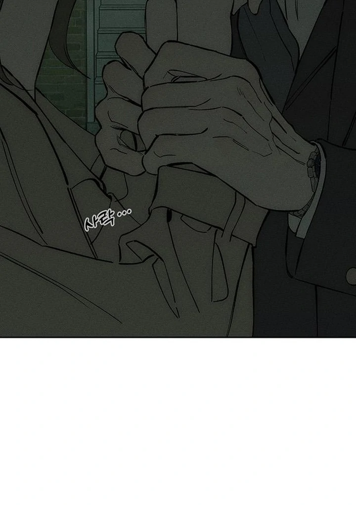 Read Tears on a Withered Flower en Manga Online