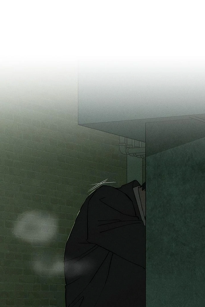 Read Tears on a Withered Flower en Manga Online