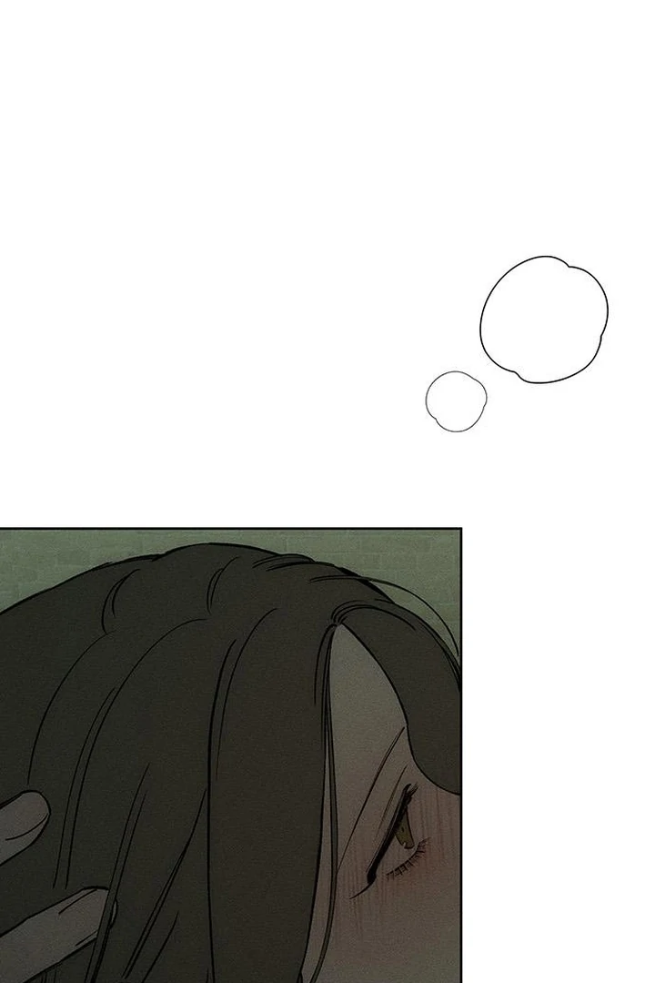 Read Tears on a Withered Flower en Manga Online