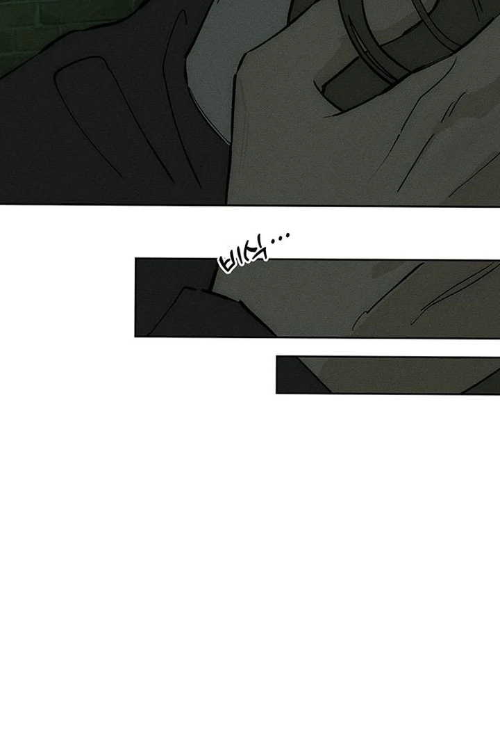 Read Tears on a Withered Flower en Manga Online