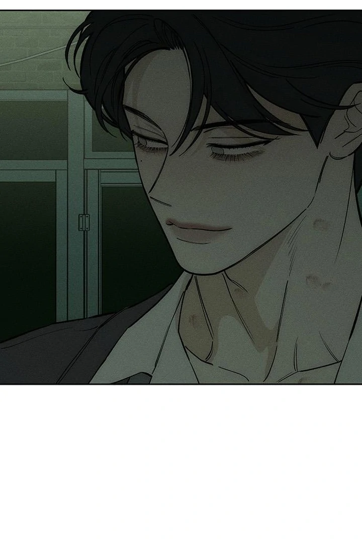 Read Tears on a Withered Flower en Manga Online