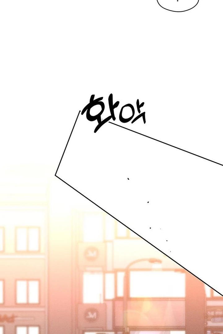 Read Tears on a Withered Flower en Manga Online
