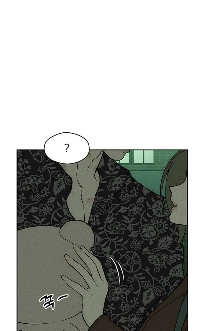 Read Tears on a Withered Flower en Manga Online