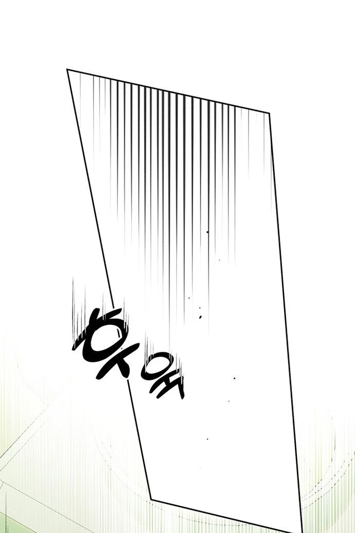 Read Tears on a Withered Flower en Manga Online