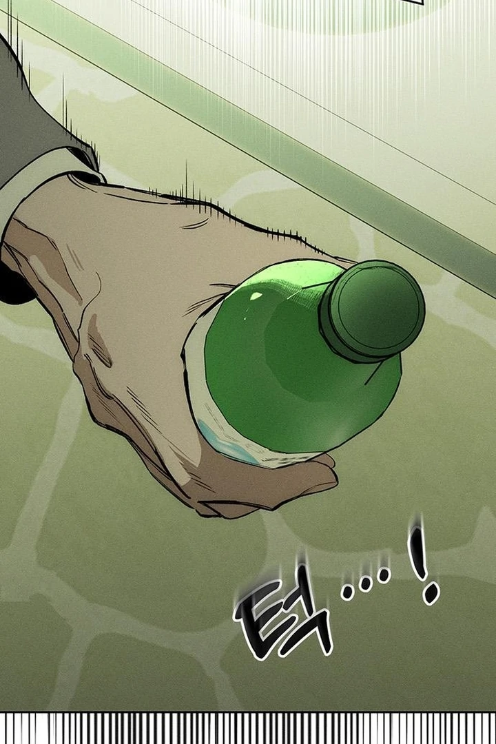 Read Tears on a Withered Flower en Manga Online