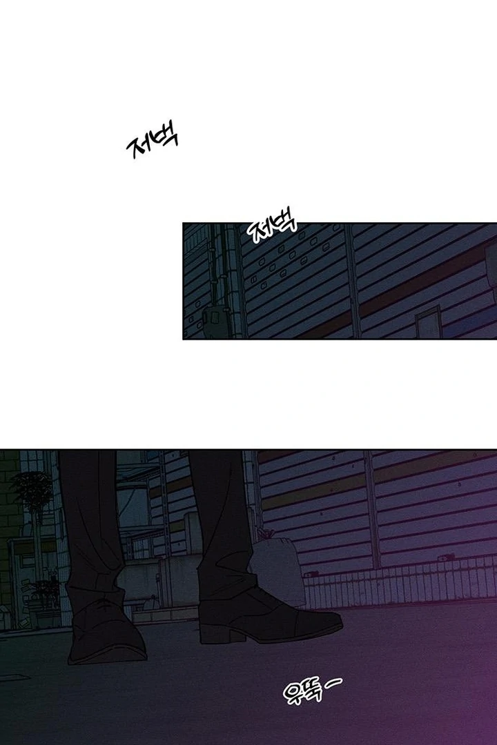 Read Tears on a Withered Flower en Manga Online