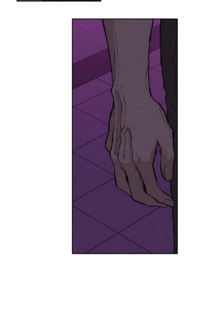 Read Tears on a Withered Flower en Manga Online