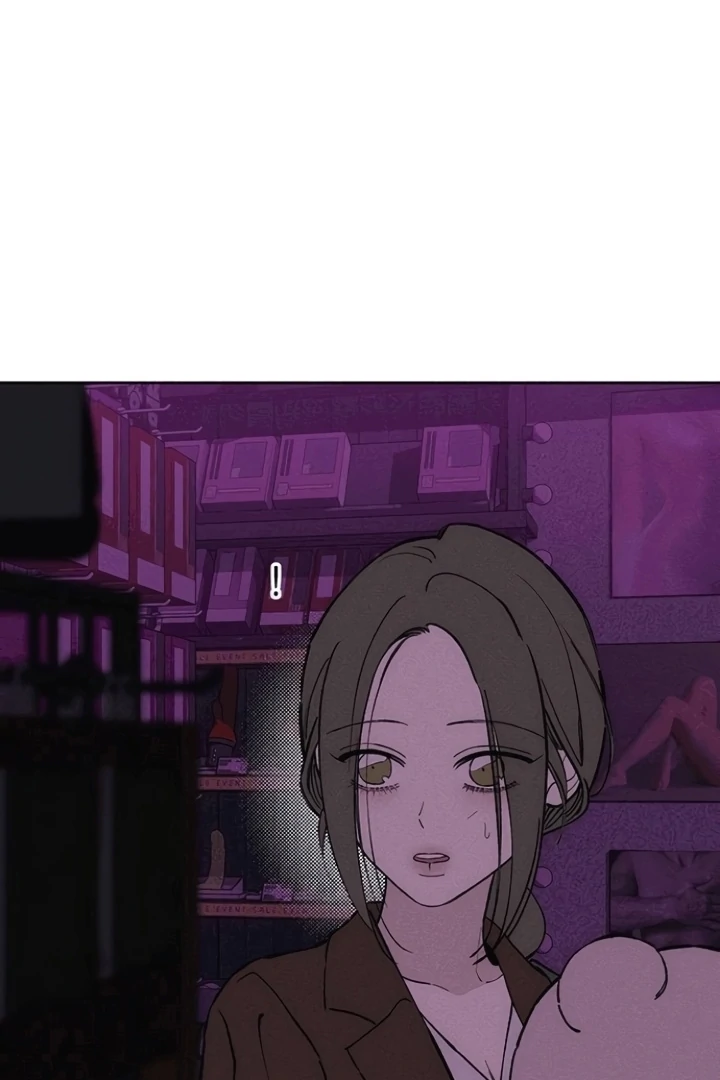 Read Tears on a Withered Flower en Manga Online