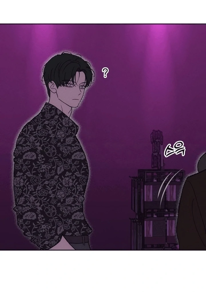Read Tears on a Withered Flower en Manga Online