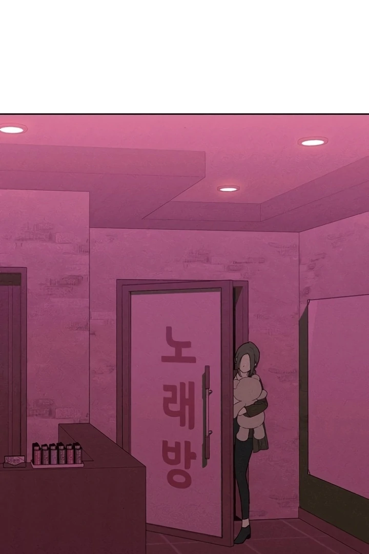 Read Tears on a Withered Flower en Manga Online