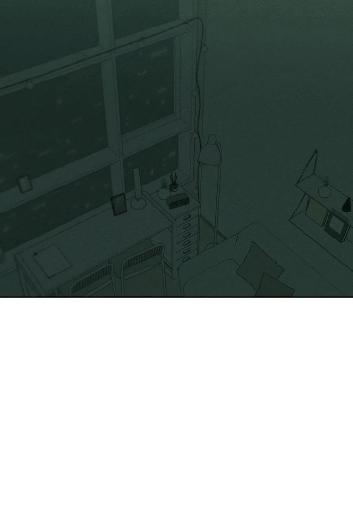 Read Tears on a Withered Flower en Manga Online